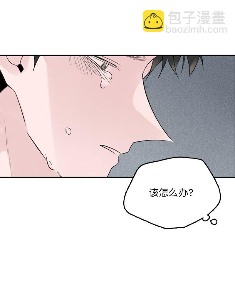 55 找上门(1/2)-第56话