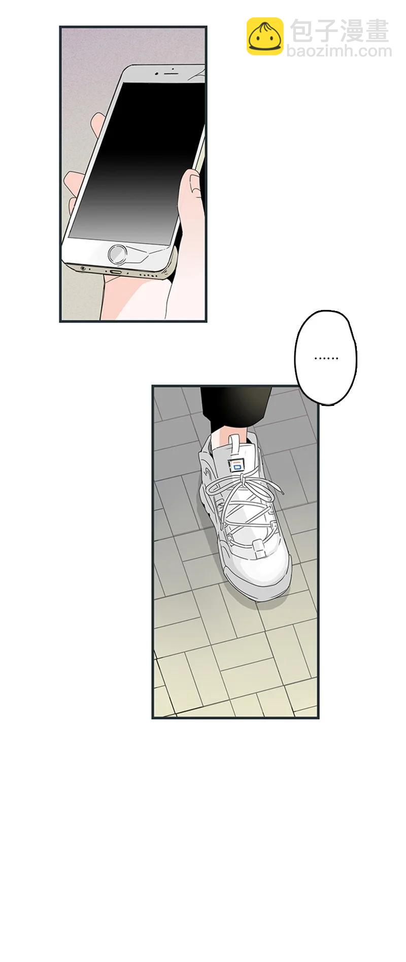 07 我可以住一晚吗？(1/2)-第8话