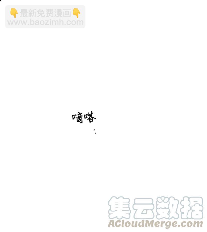 07 我可以住一晚吗？(1/2)-第8话