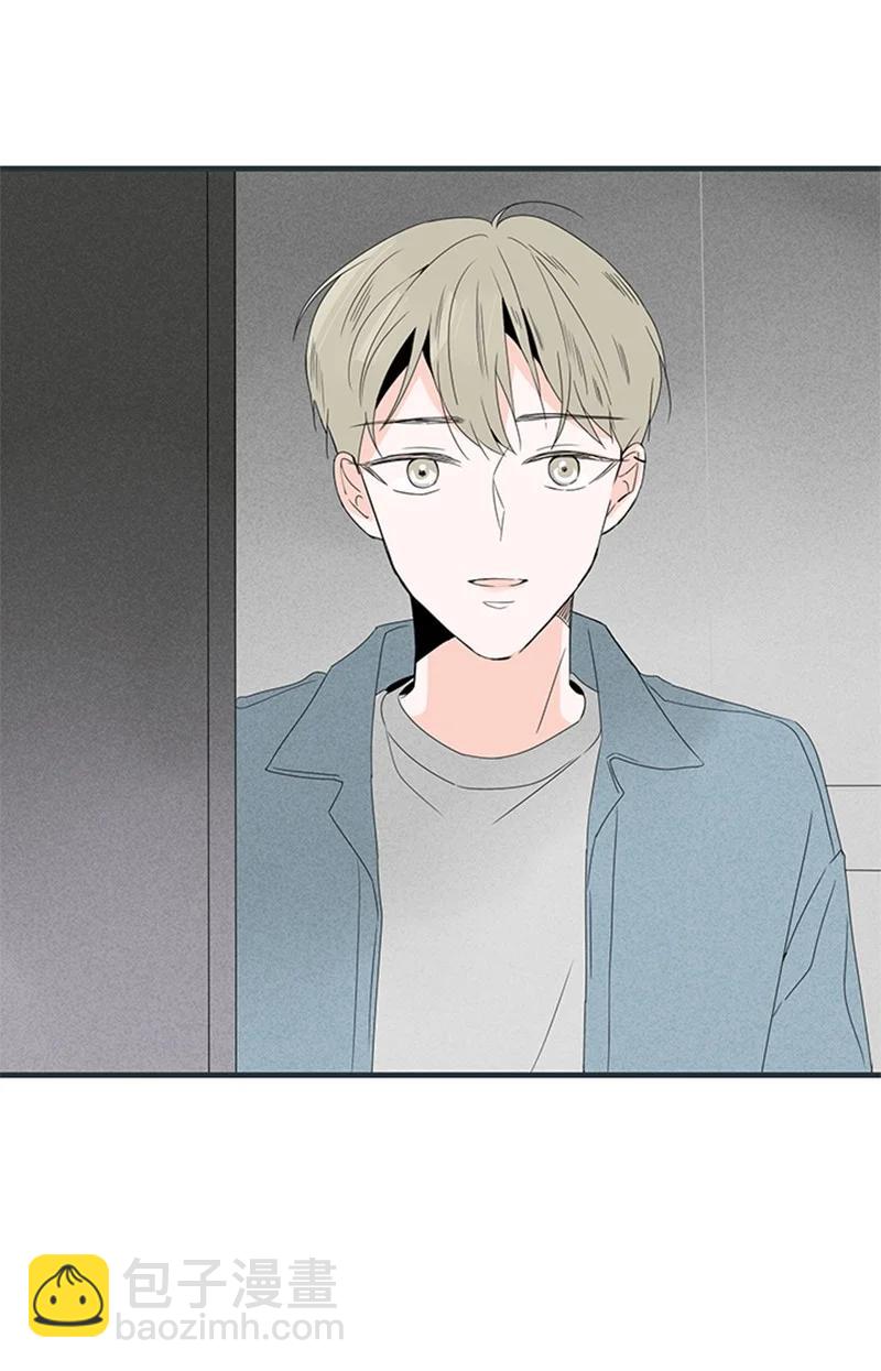 07 我可以住一晚吗？(1/2)-第8话