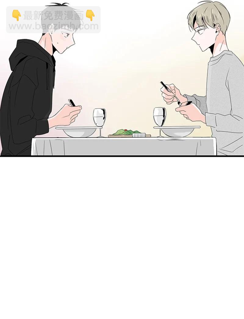 07 我可以住一晚吗？(1/2)-第8话