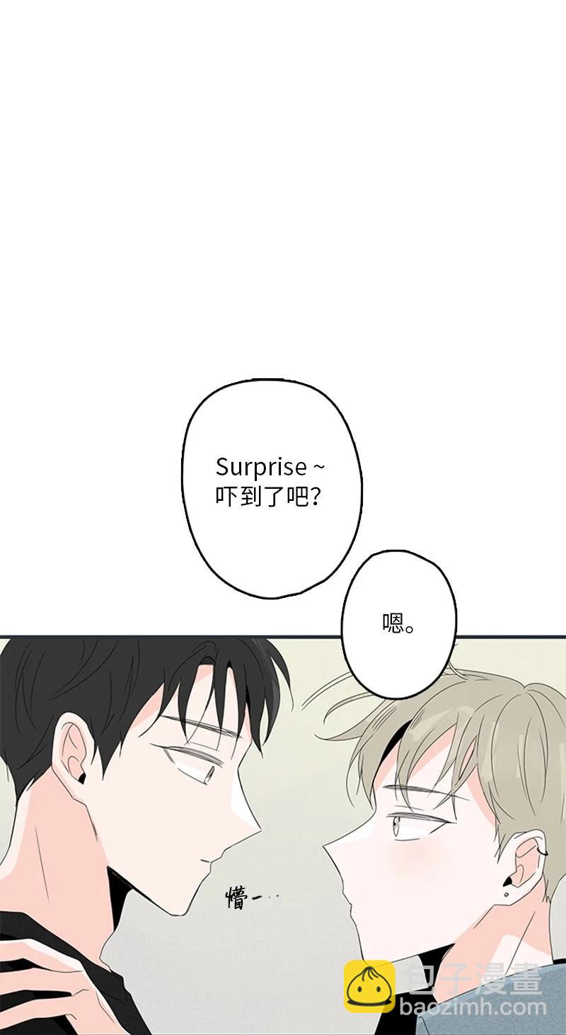 07 我可以住一晚吗？(1/2)-第8话