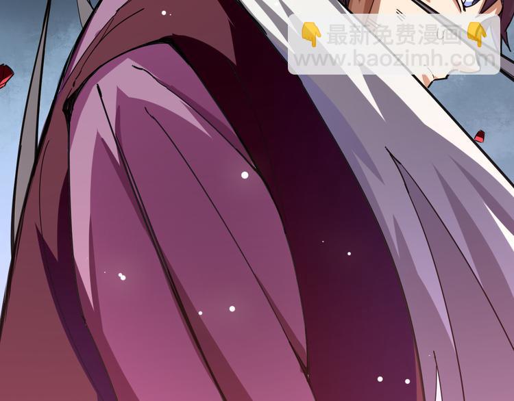 第2话 夺命神器(1/3)-第2话