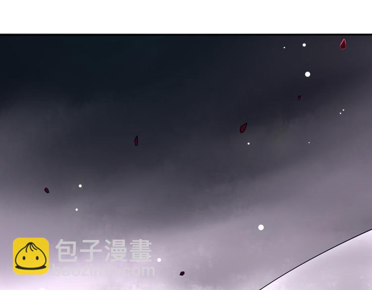 第2话 夺命神器(1/3)-第2话