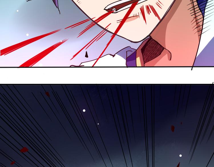 第2话 夺命神器(1/3)-第2话