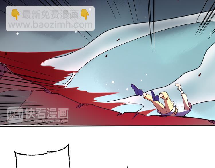 第2话 夺命神器(1/3)-第2话