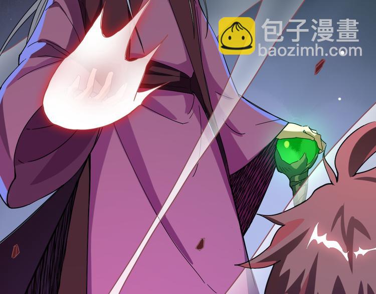 第2话 夺命神器(1/3)-第2话