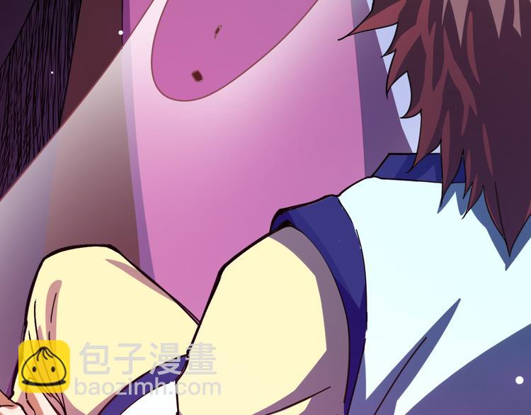 第2话 夺命神器(1/3)-第2话