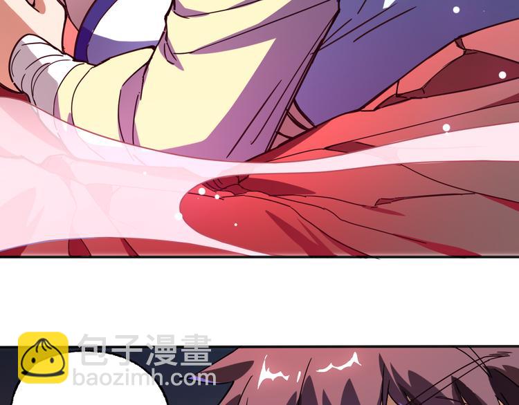 第2话 夺命神器(1/3)-第2话