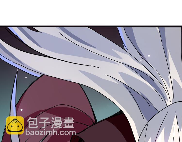 第2话 夺命神器(1/3)-第2话