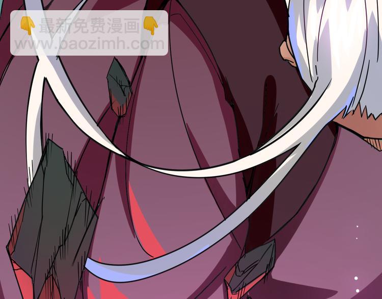 第2话 夺命神器(1/3)-第2话