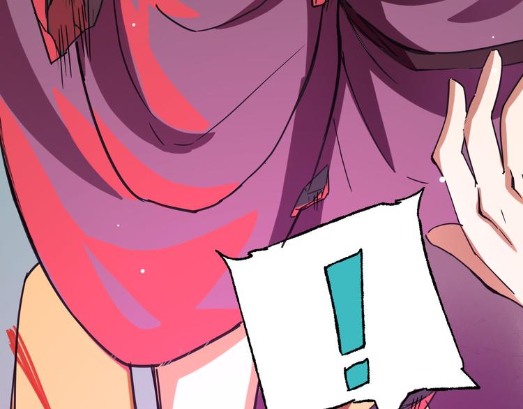 第2话 夺命神器(1/3)-第2话