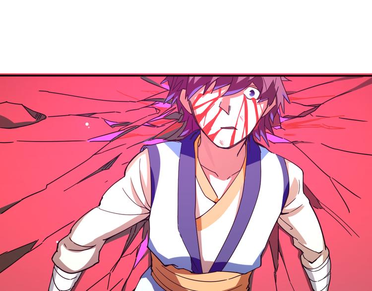 第2话 夺命神器(1/3)-第2话