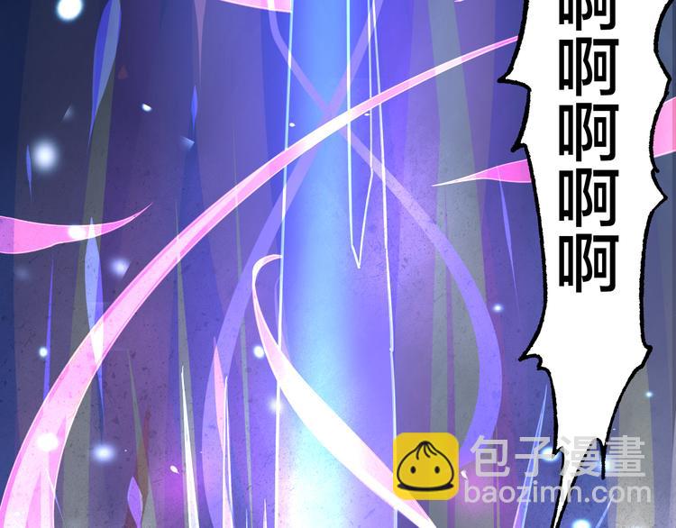 第12话 天生强者(1/2)-第12话