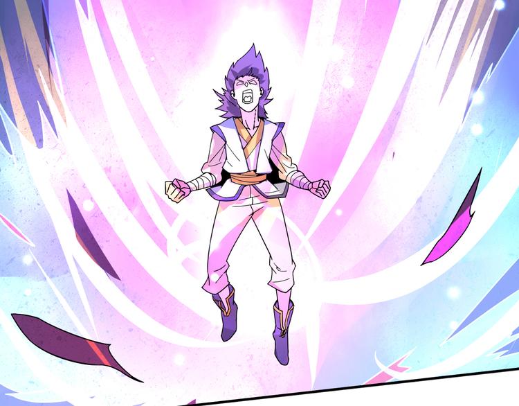 第12话 天生强者(1/2)-第12话