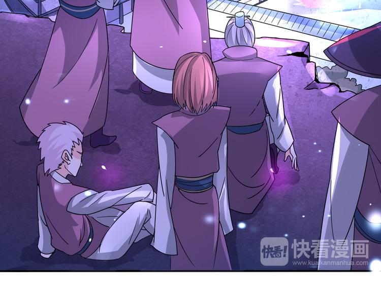 第12话 天生强者(1/2)-第12话