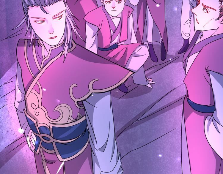 第12话 天生强者(1/2)-第12话