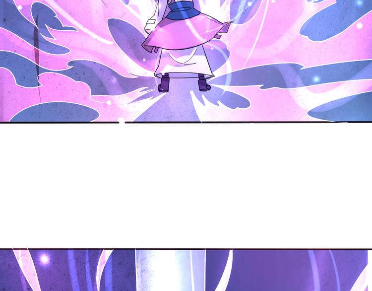 第12话 天生强者(1/2)-第12话