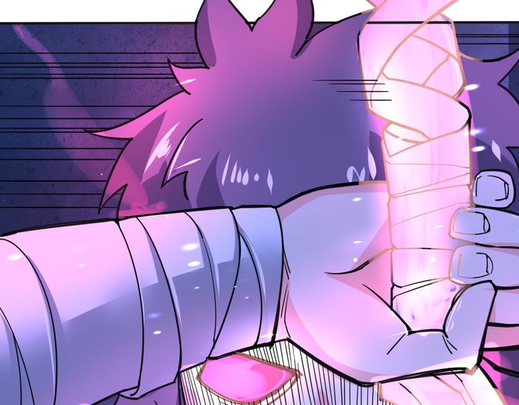 第12话 天生强者(1/2)-第12话