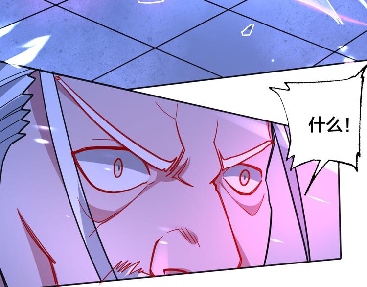 第12话 天生强者(1/2)-第12话