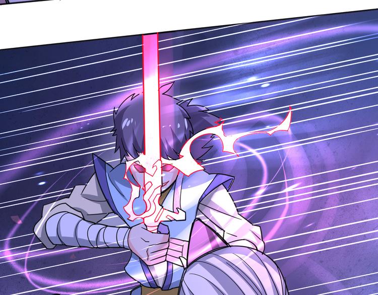 第12话 天生强者(1/2)-第12话