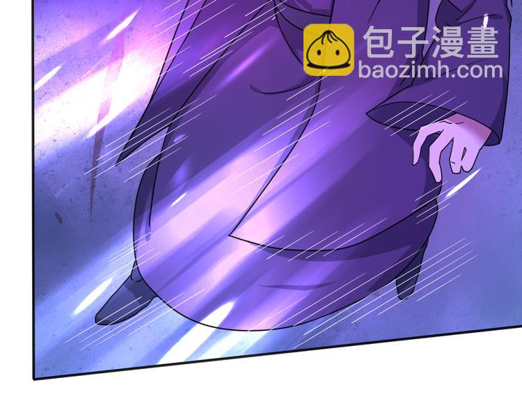 第12话 天生强者(1/2)-第12话