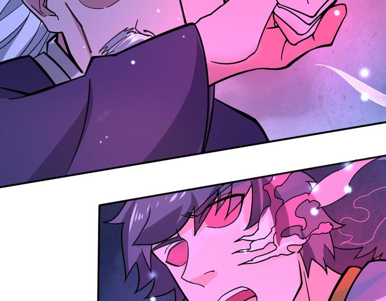 第12话 天生强者(1/2)-第12话