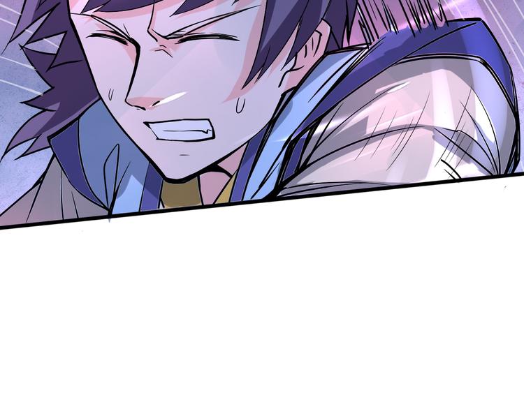 第14话 真身还是分身？！(1/2)-第14话