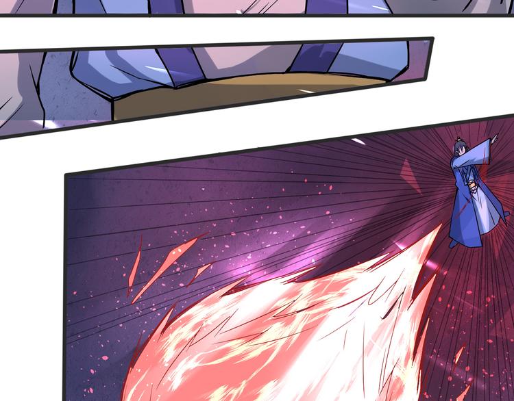 第14话 真身还是分身？！(1/2)-第14话