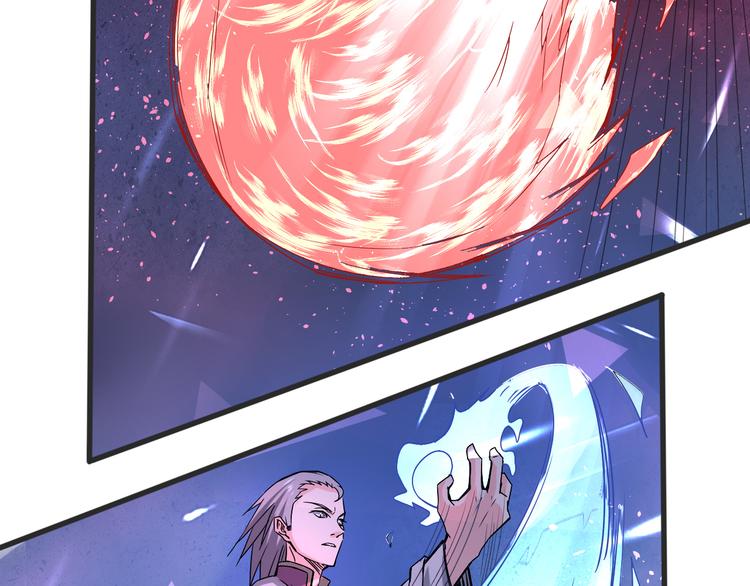 第14话 真身还是分身？！(1/2)-第14话