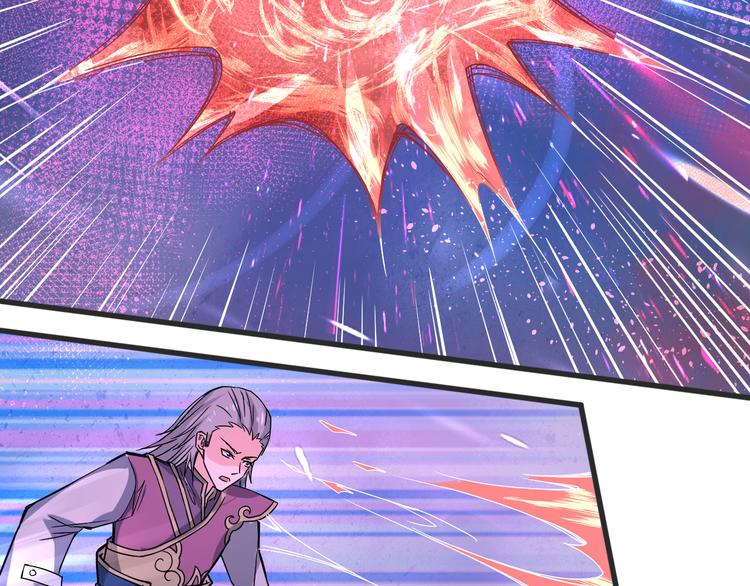 第14话 真身还是分身？！(1/2)-第14话