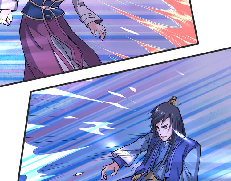 第14话 真身还是分身？！(1/2)-第14话