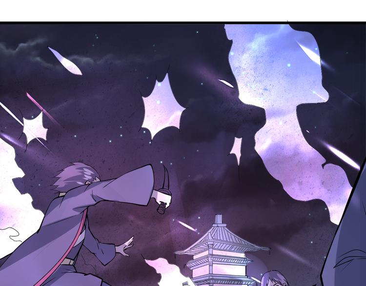 第14话 真身还是分身？！(1/2)-第14话