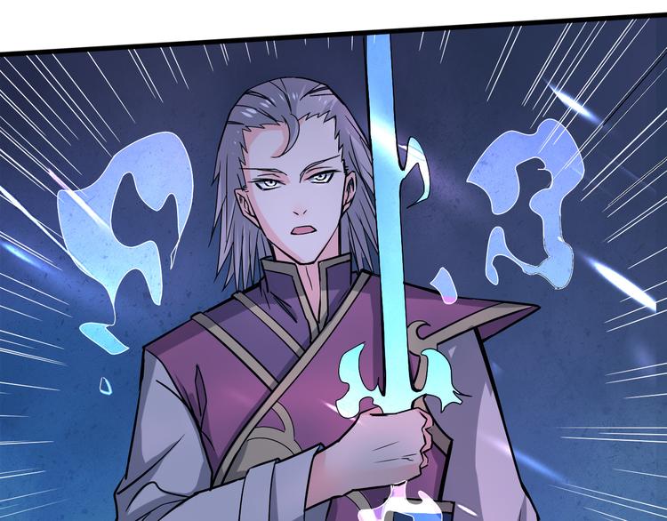 第14话 真身还是分身？！(1/2)-第14话