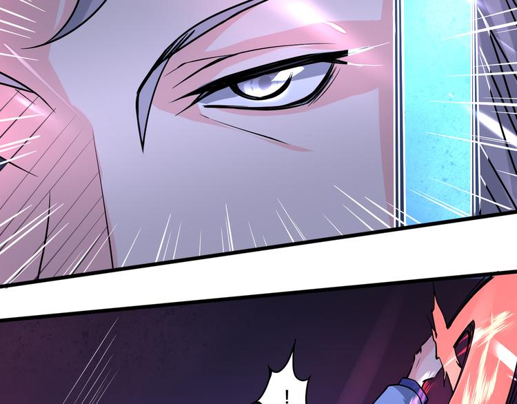 第14话 真身还是分身？！(1/2)-第14话