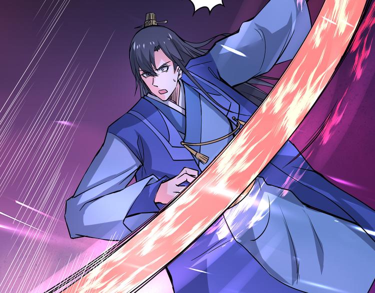 第14话 真身还是分身？！(1/2)-第14话