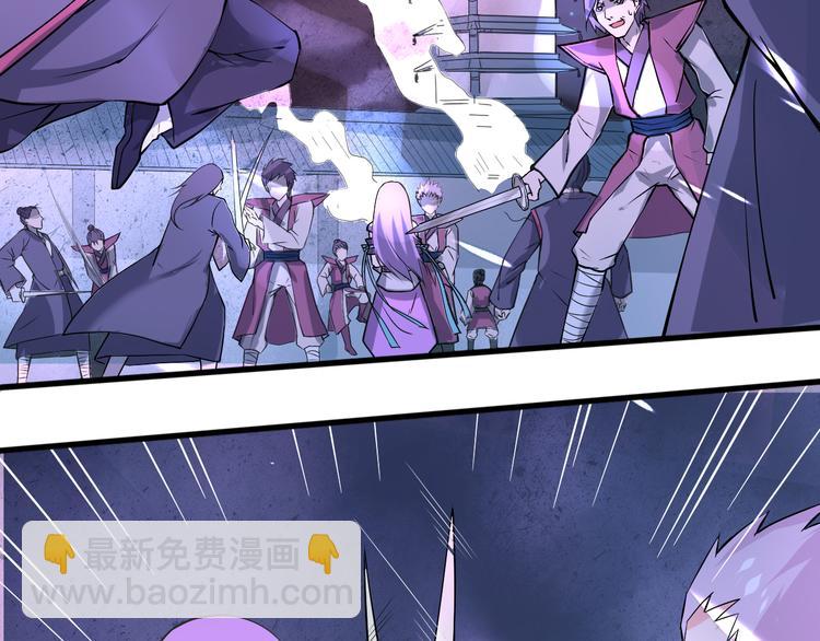 第14话 真身还是分身？！(1/2)-第14话