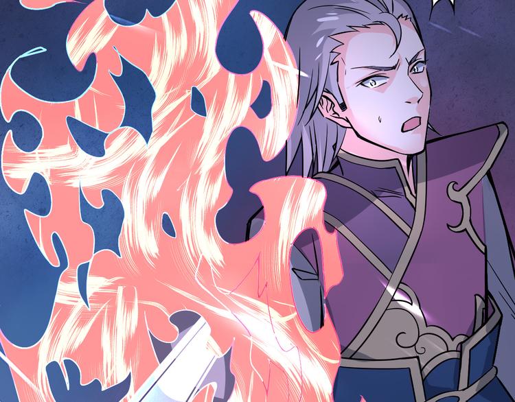 第14话 真身还是分身？！(1/2)-第14话