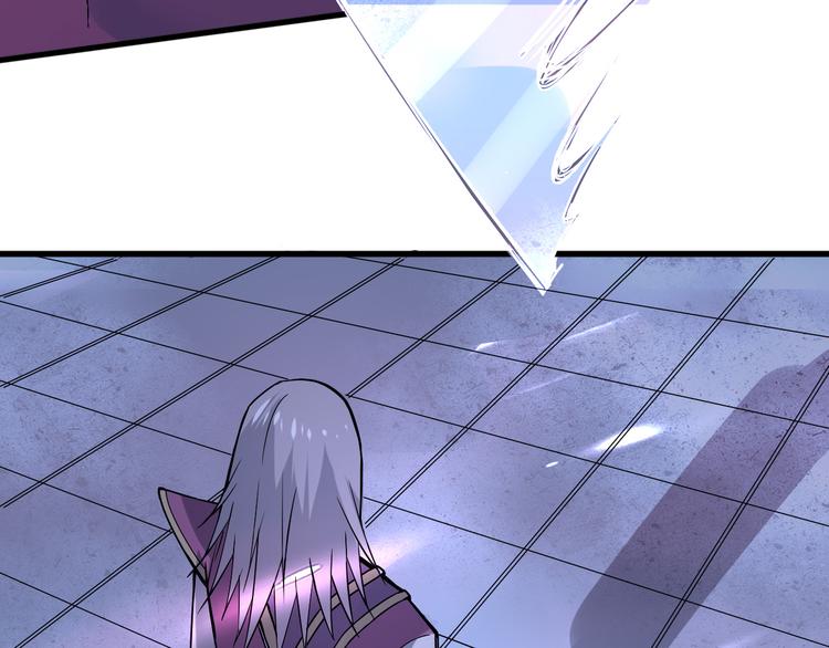 第14话 真身还是分身？！(1/2)-第14话