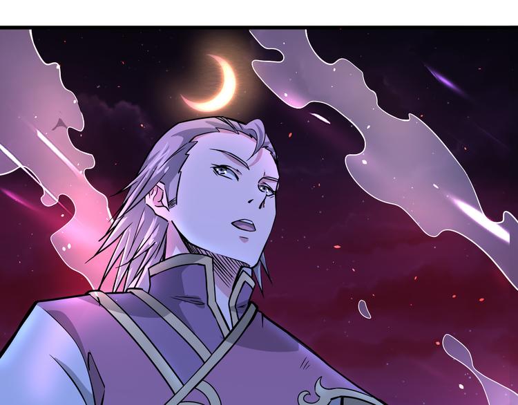 第14话 真身还是分身？！(1/2)-第14话