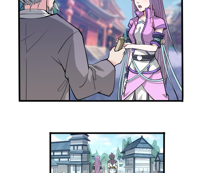 第18话 不辞而别，被发现了！-第18话