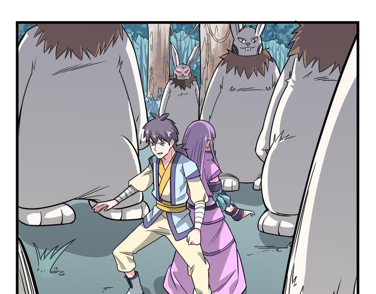 第20话 以气御拳(1/2)-第20话