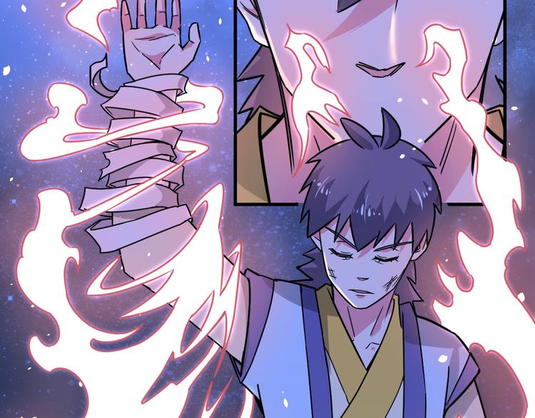 第20话 以气御拳(1/2)-第20话