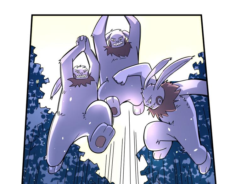 第20话 以气御拳(1/2)-第20话