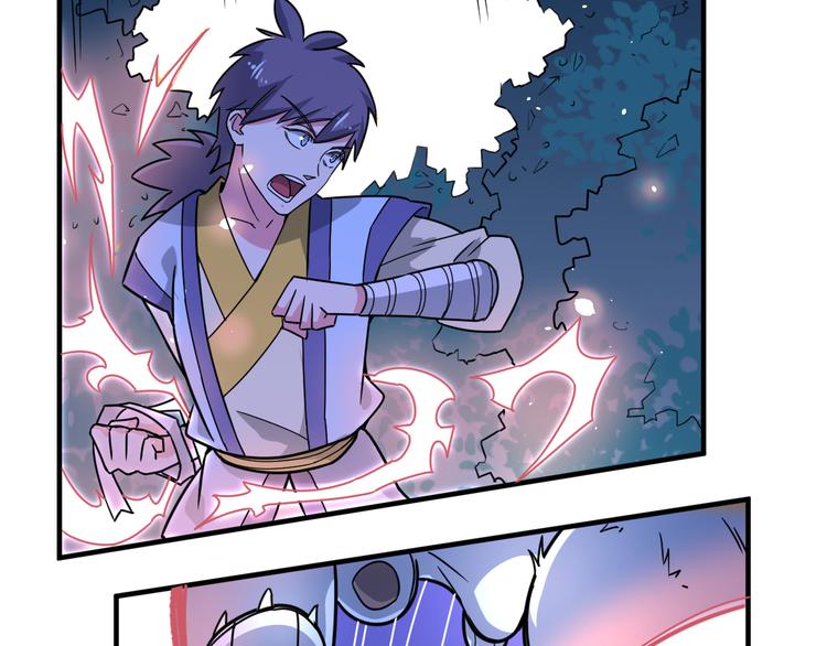 第20话 以气御拳(1/2)-第20话