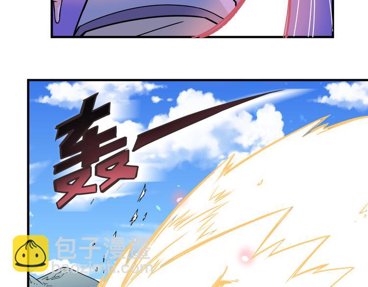 第20话 以气御拳(1/2)-第20话