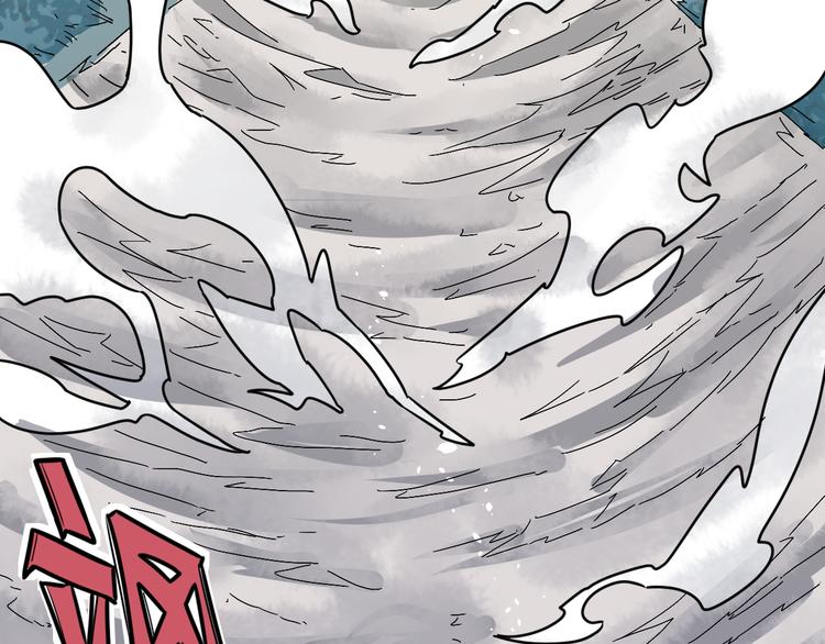 第20话 以气御拳(1/2)-第20话