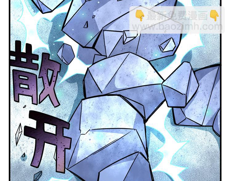 第22话 妖灵(1/2)-第22话