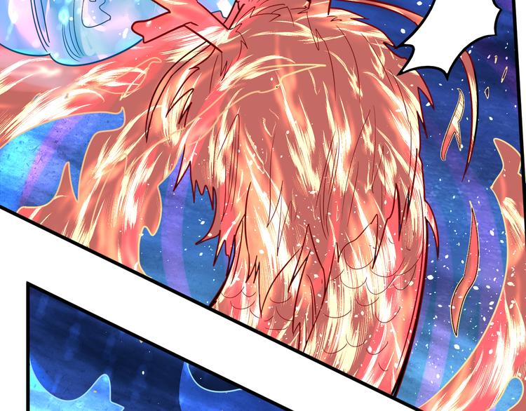 第24话 遇神兽，杀神兽(1/2)-第24话