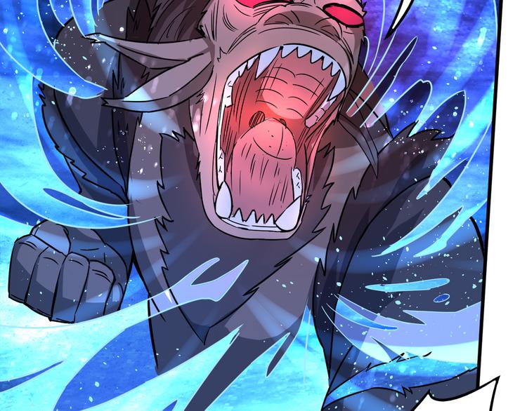 第24话 遇神兽，杀神兽(1/2)-第24话